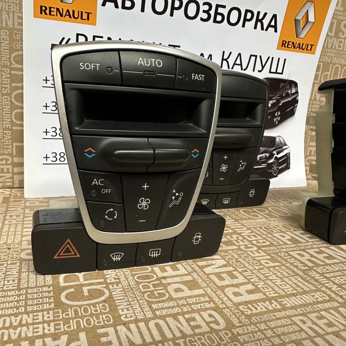 Блок керування клімат контролем Renault Laguna 3 дисплей кліми