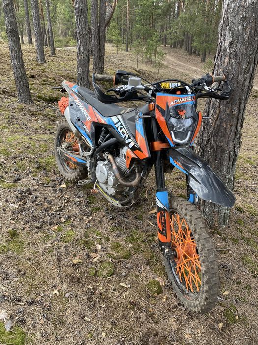 Kovi advance 250 2025