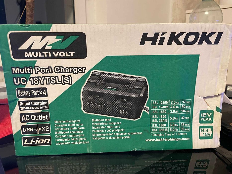 HiKoki ładowarka wielofunkcyjna