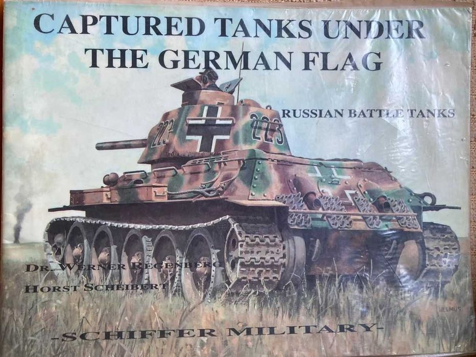 Комплект журналів "Фронтовая иллюстрация"