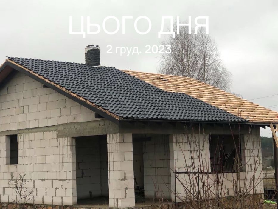 Пркрівельні та фасадні роботи!