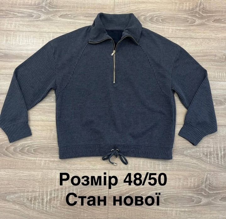 Жіноча кофта / світшот