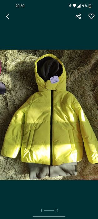 Teplee net куртка єврозима