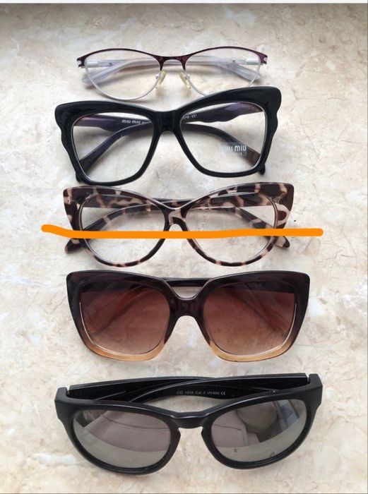 Окуляри сонцезахисні