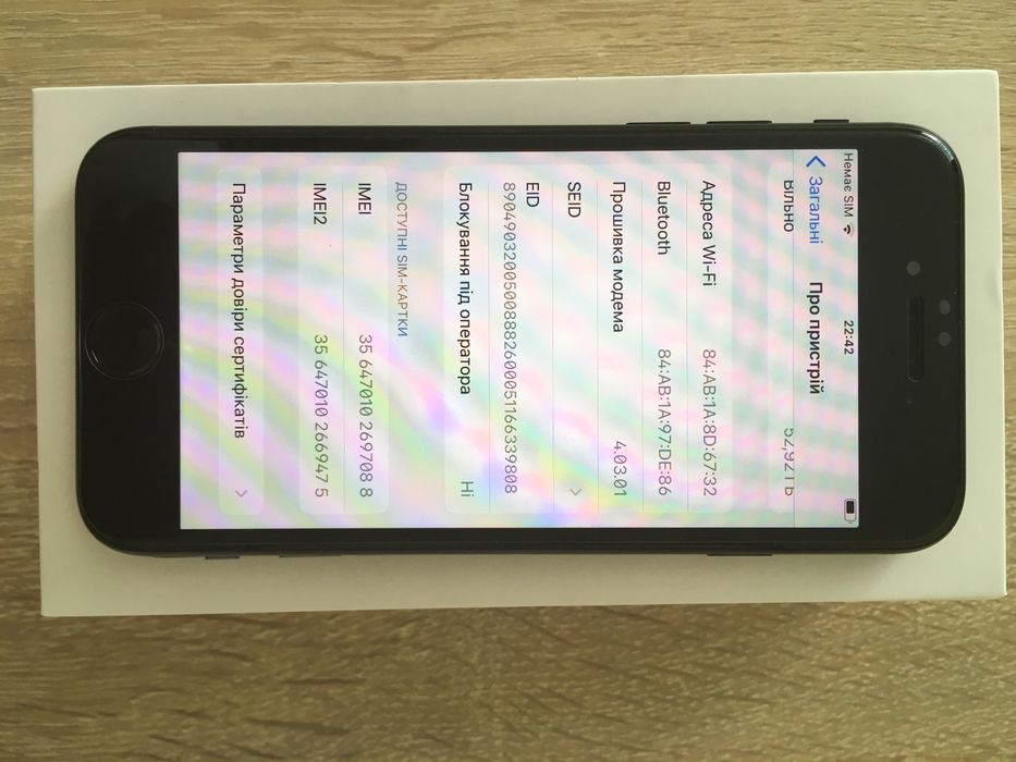 Apple iPhone SE 2gen. 2020 64Gb Neverlock