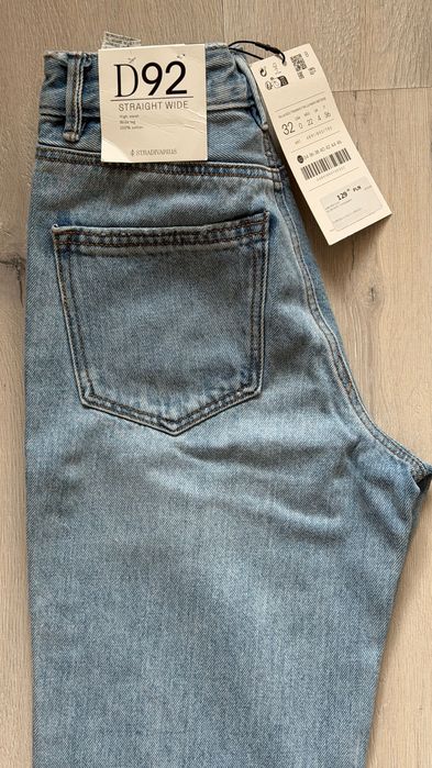 spodnie Stradivarius Straight Wide D92