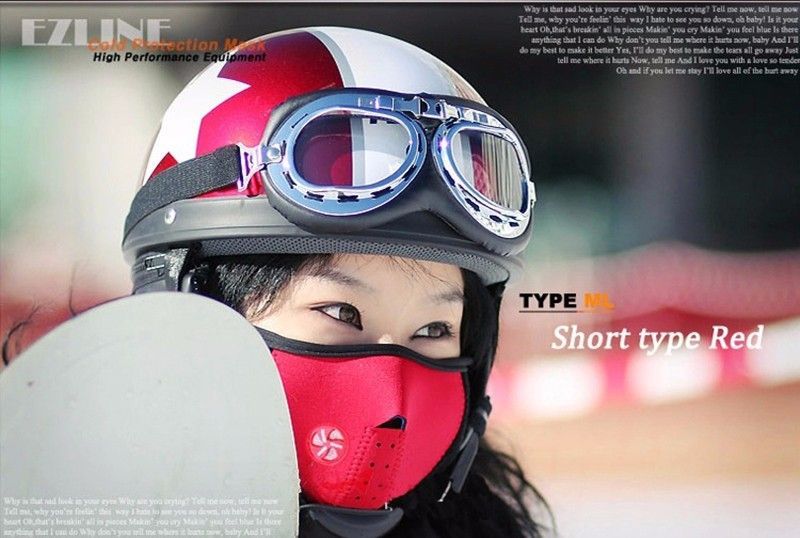 Вело полумаска балаклава / Баф флисовый маска с клапаном флис клапан