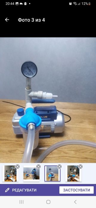 Доїльний апарат 550 вт до 6 корів новий  2 роки гарантії