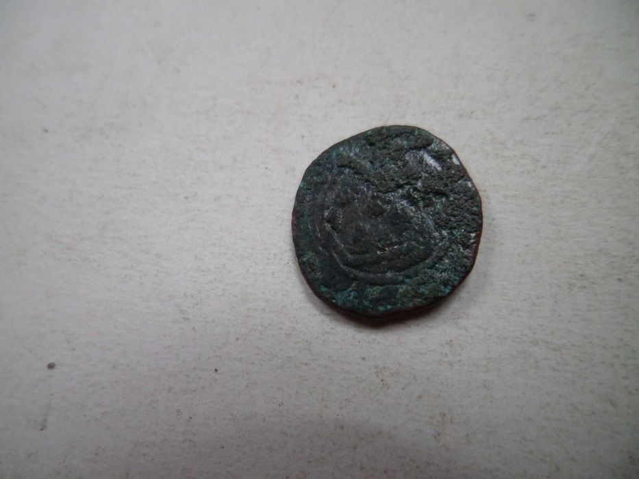 Moeda Ceitil com Escudo  RECUNHADO