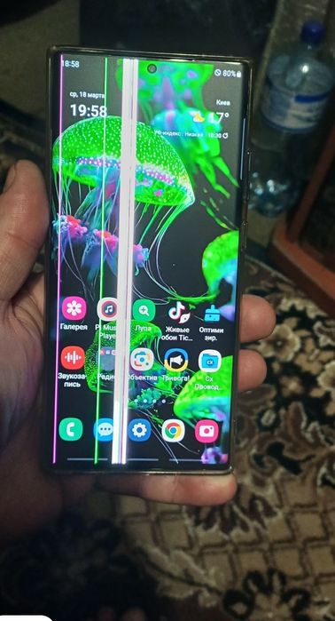 Дисплей Samsung note 20 ultra не повністю справний