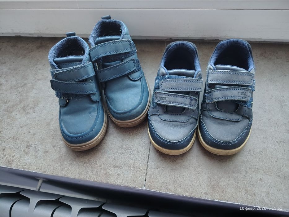 Демисезонные ботинки кроссовки Next