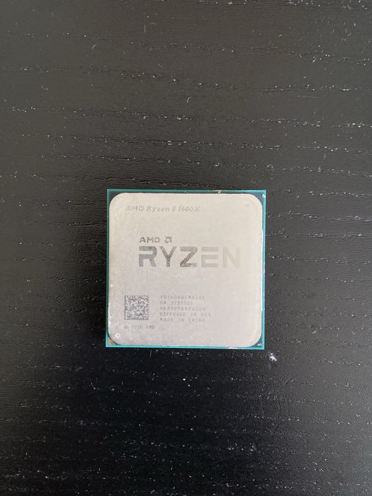 Ryzen 5 1600x com cooler479840193364643841