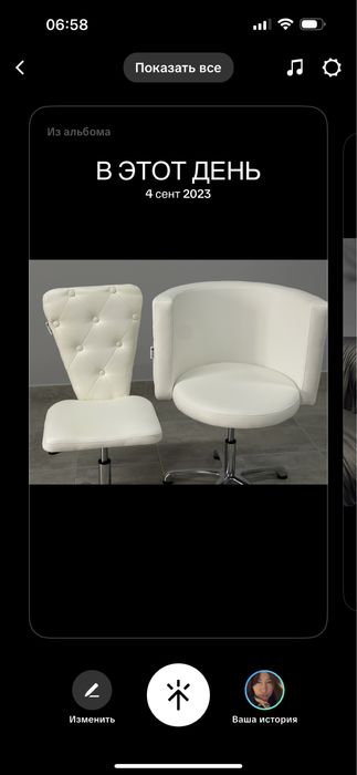 Меблі для салону краси манікюрний стіл