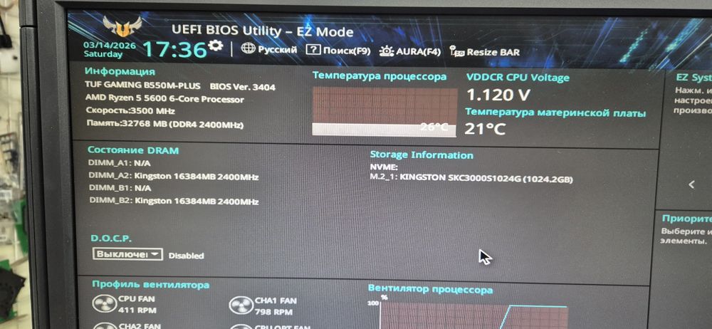 Ігровий ПК комп'ютер RYZEN 5 5600 / RTX 4060 8GB
