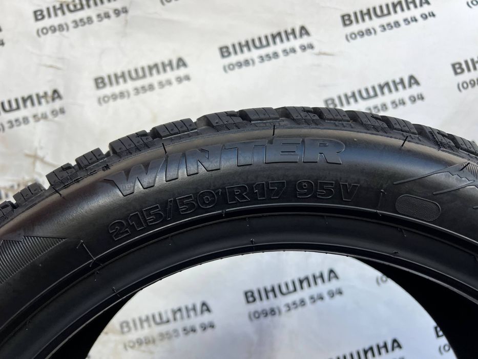 Шини 215/50 R 17 Taurus Winter. Зима. Нові колеса склад.