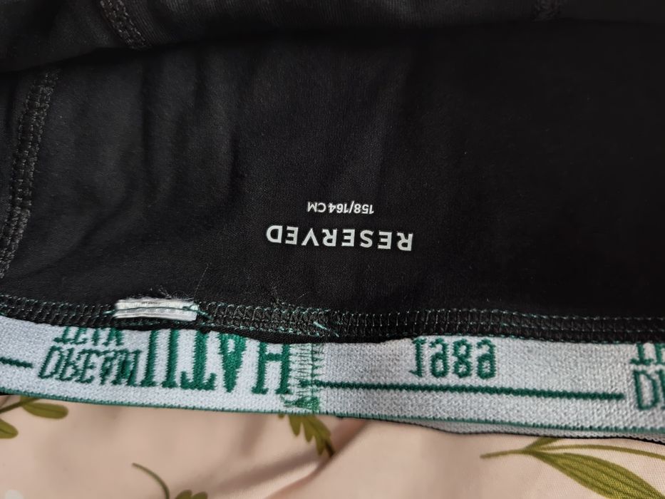 Bokserki chłopięce Reserved 158/164