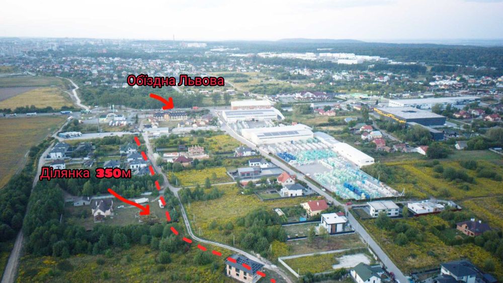 Продаж земельної ділянки Пасіки-Зубрицькі