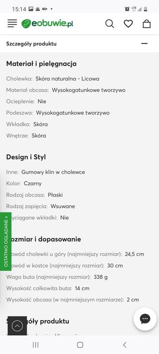 Sztyblety PANAMA JACK Giordana Trav B3 Black 42