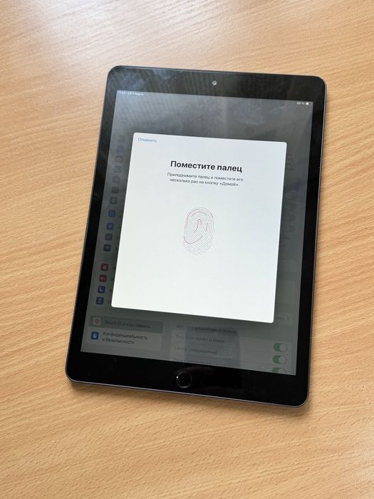 Ipad gen 7 10’2 32gb Space gray