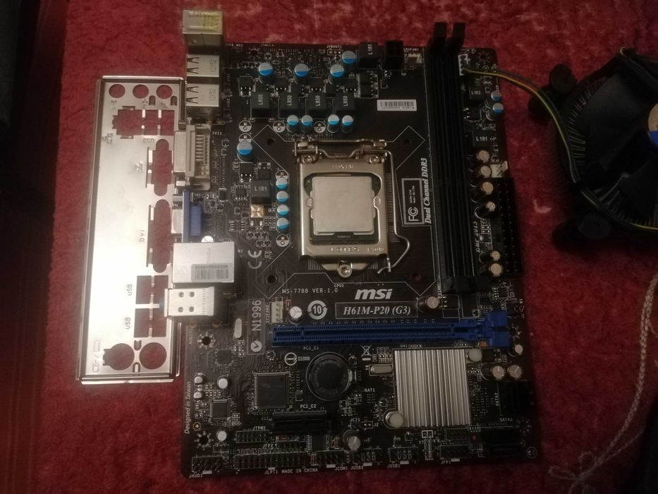 Продам MSI + Intel 687 + DDR 3 16 ГБ + Куллер