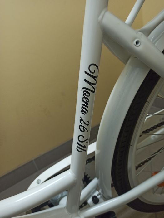 Rower miejski damski,.