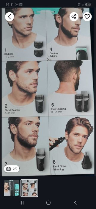 Trymer Braun MGK3321