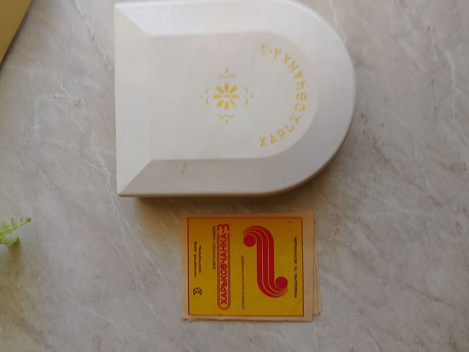 Хаоківчанка-3 стрижка, масаж, манікюр