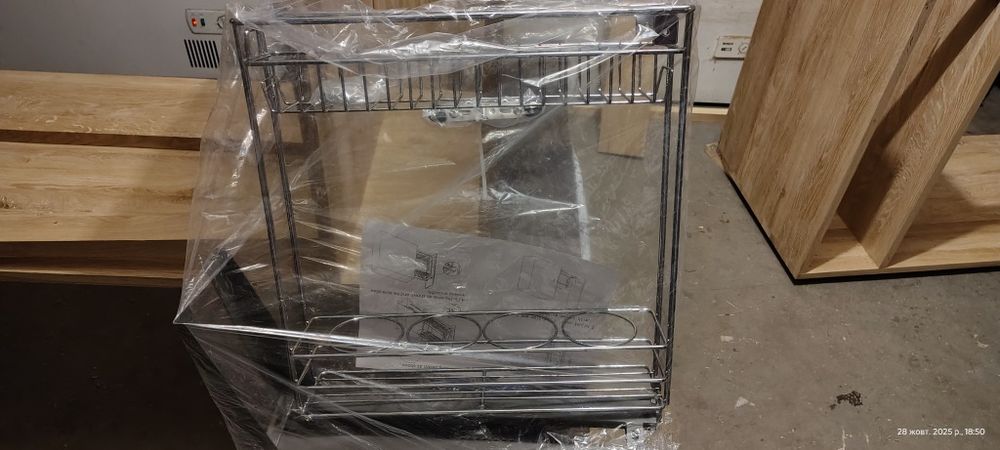 Карго кухонне (150), висувне, нижнє кріплення