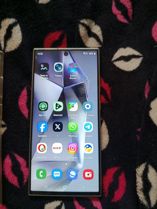 Samsung galaxy s 24 ultra