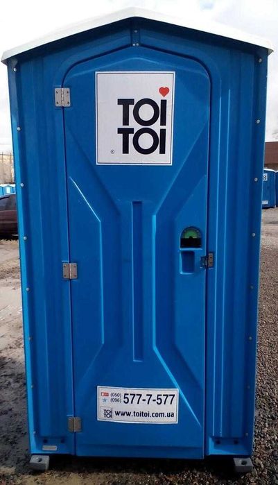 Оренда Біотуалетів з Обслуговуванням Івано-Франківськ та Область