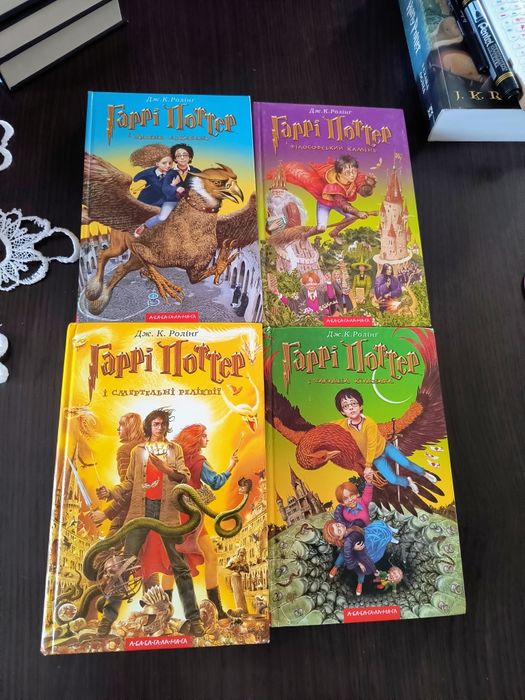 #653 Harry Potter zestaw książek po ukraińsku