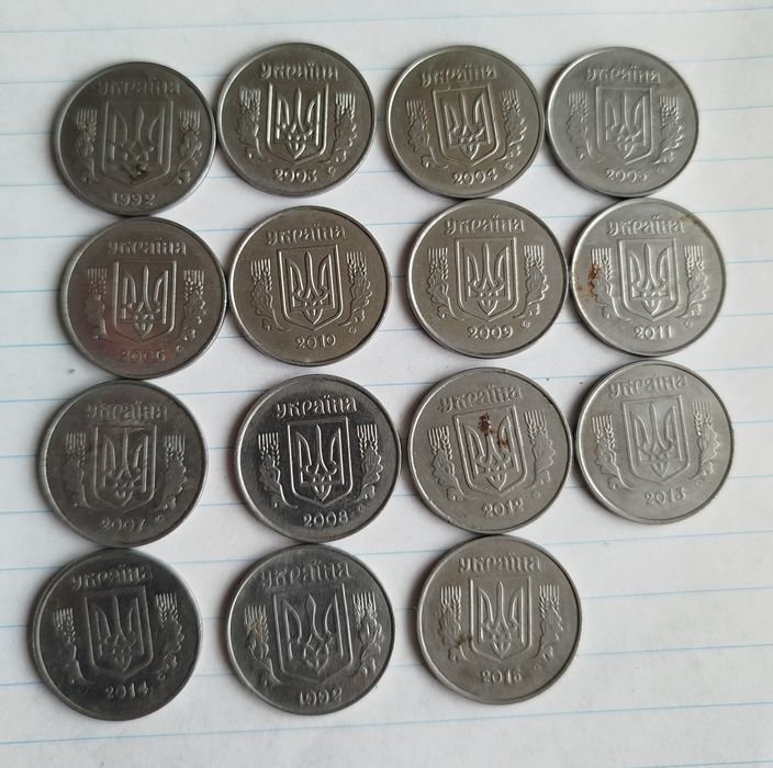 Копійки наміналом 5 копійок