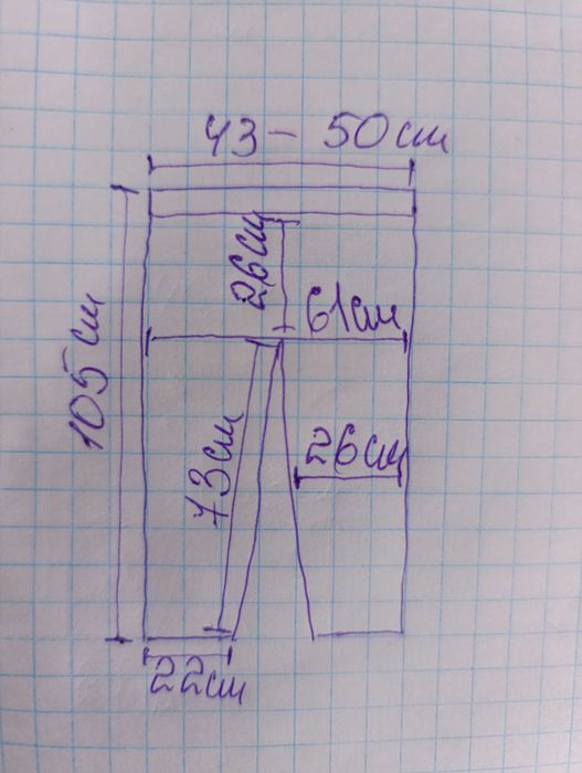 Штани чоловічі HIGEAR розмір 36S