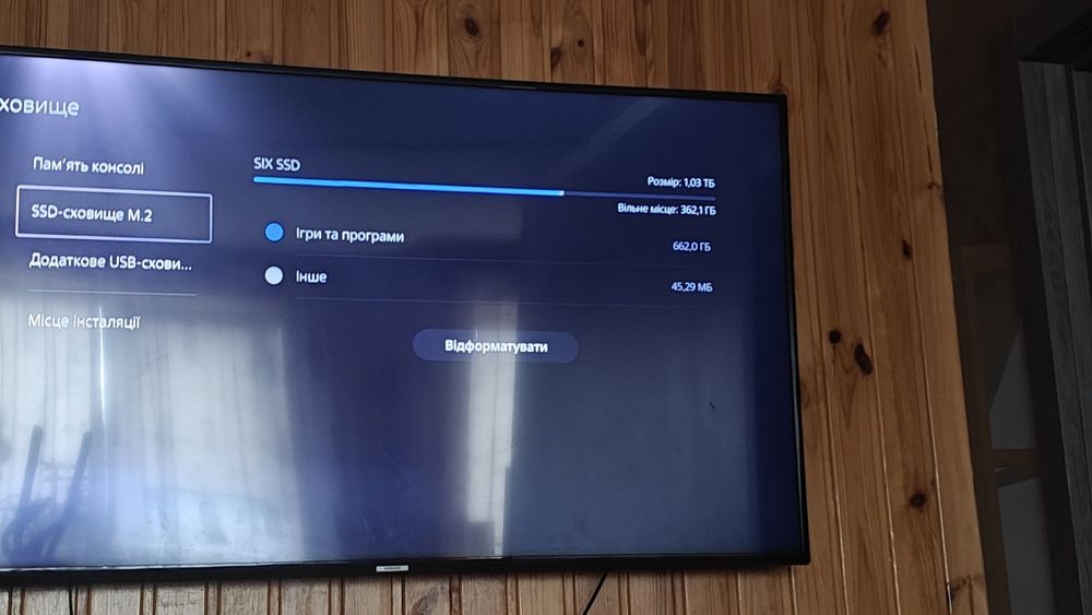 Продам Соні ПС 5