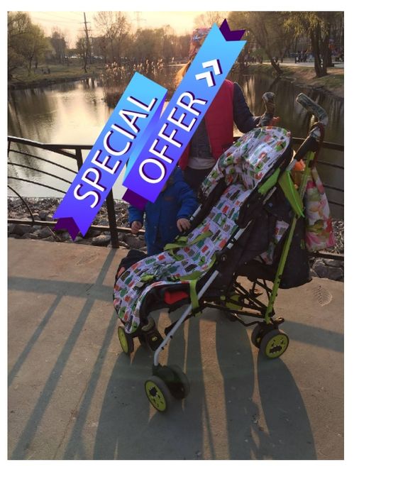 Продам прогулочную коляску-трость Cosatto Supa (Англия)