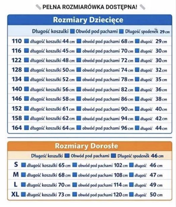 Komplet piłkarski Iker Casillas Real Madryt rozmiary