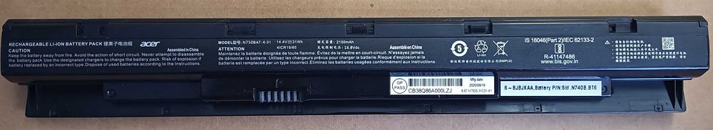 ACER N750BAT-4-31 31Wh 2100mAh Akumulator Bateria Do Laptopa Clevo
