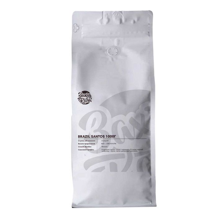 Кава в зернах  100% арабіка