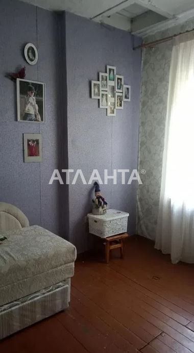 Черьомушкі.  Продаж частини будинку з ДержАктом