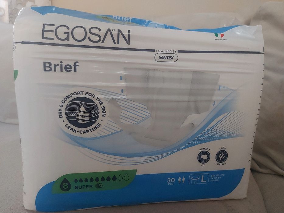 Памперси для дорослих