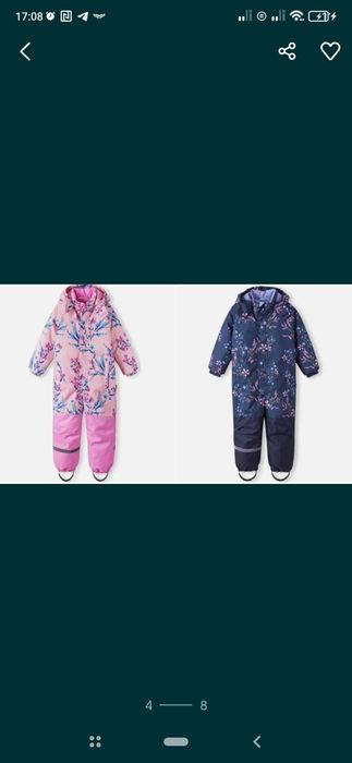 Последние размеры Зимние термо комбинезоны Lassie by Reima ®80-128 см