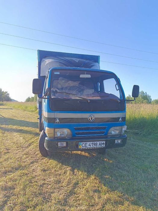 вантажний автомобіль