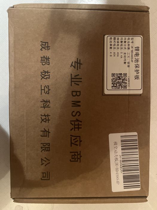 BMS JK-BD4A8S4P Li-ion/LiFePo4/LTO