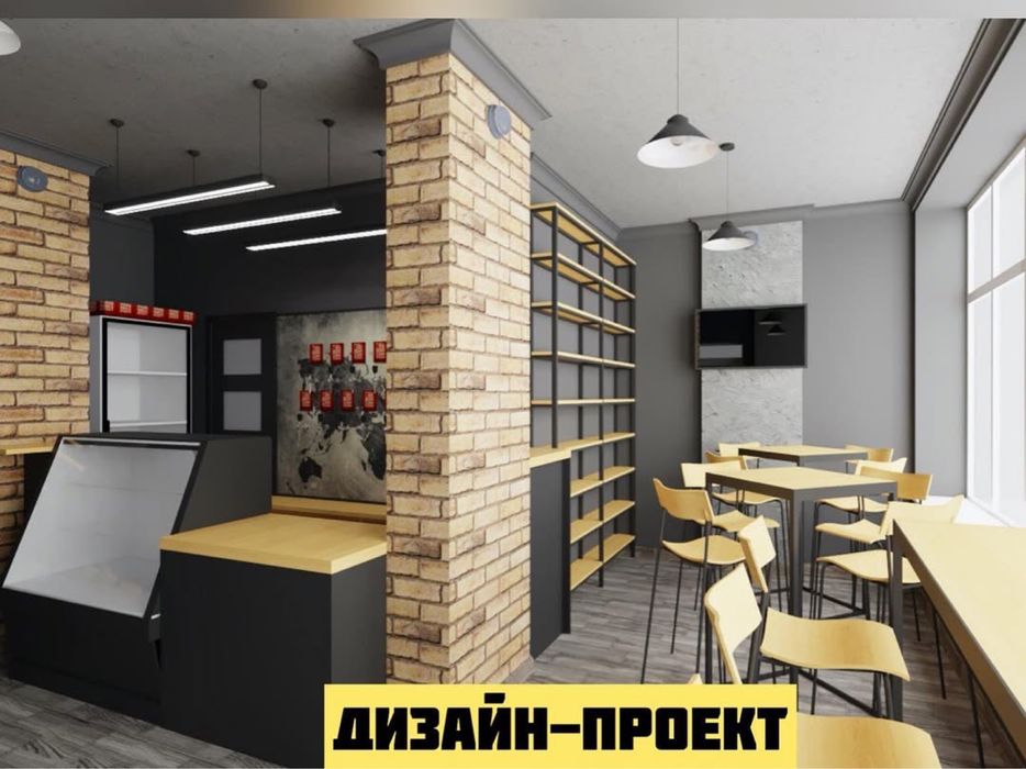 Магазин розливного пива з клієнтською базою. Прибутковий бізнес