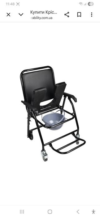Продам візок новий