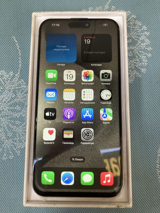 Продам iPhone 15 Pro Max 256gb r-Sim e-Sim
