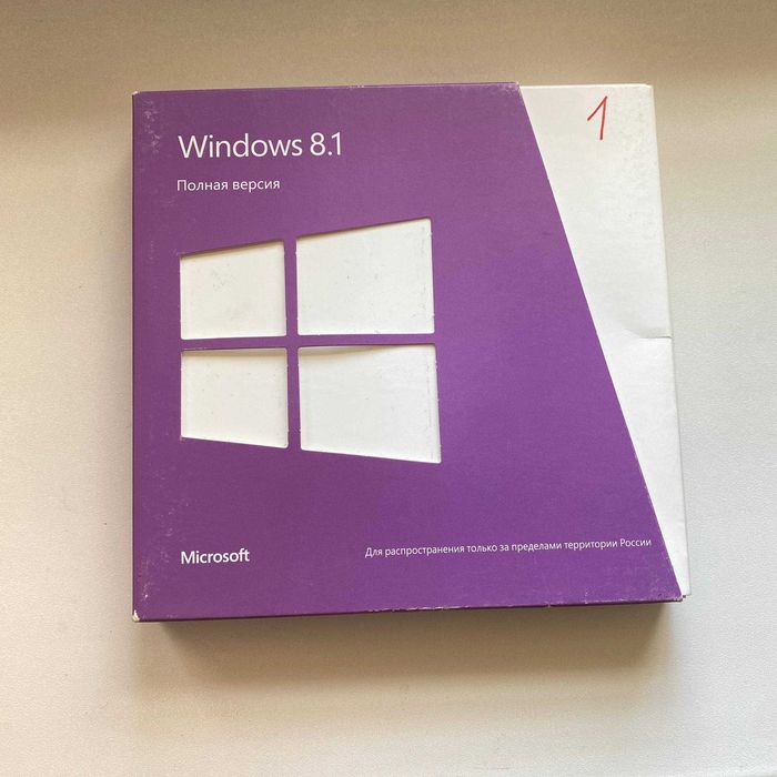 Windows 8.1 ліцензія (оновлення до Віндовс 10/11)