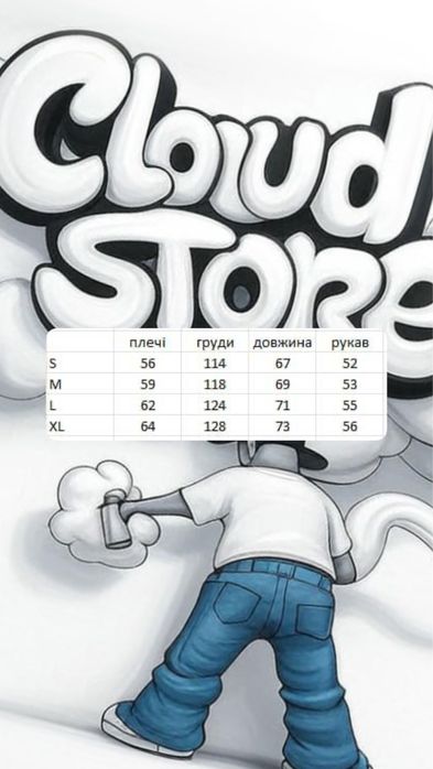 Світшот Chief keef LEAD NEVER FOLLOW LEADERS чіф кіф светр кофта худі