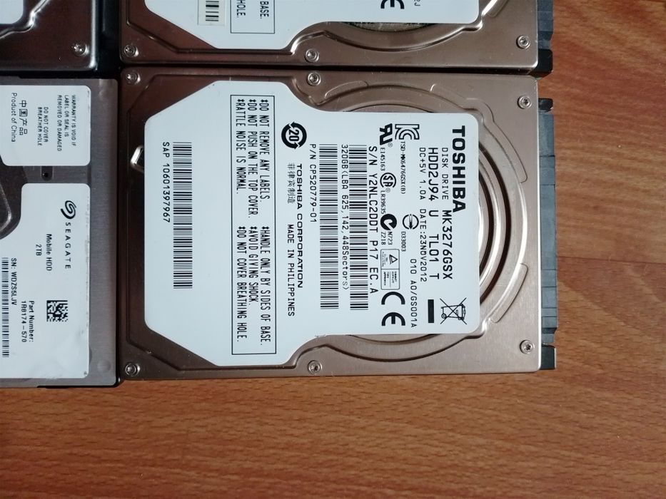 Жорсткий диск для ноутбука HDD