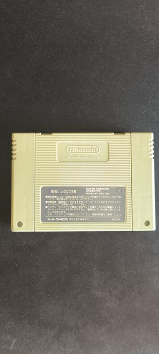Jogo Super Famicom - Chrono Trigger (Super Nintendo Japão)